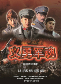 国产精品永久